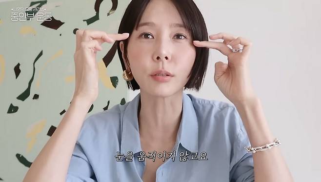 유튜브 〈김나영의 nofilterTV(노필터티비)〉