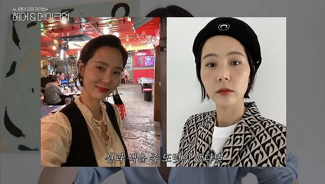 유튜브 〈김나영의 nofilterTV(노필터티비)〉