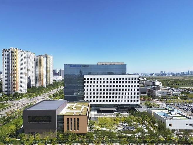 삼성바이오에피스 사옥 ⓒ삼성바이오에피스