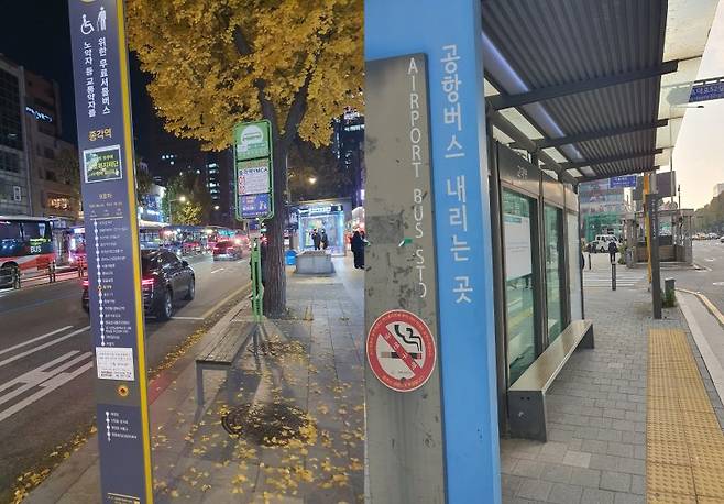 서울 종로구의 한 마을버스 정류장에 승차대 없이 일반의자만 설치돼 있다. 오른쪽 사진은 교대역 5번 출구 앞 공항버스 정류장에 함께 설치된 승차대와 일반의자. 사진=최승한 기자