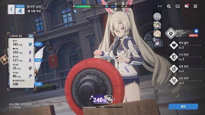 ▲ 대체로 딜러는 힘, 탱커나 힐러는 체력 위주로 풀어가면 무난하게 맞출 수 있다