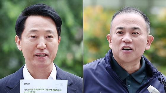 오세훈 서울시장(왼쪽 사진)과 '정치 브로커' 명태균 씨가 8일 서울 종로구 KT광화문빌딩에 마련된 김건희 특검(특별검사 민중기) 사무실에 조사를 받기 위해 출석하고 있다. 뉴스1
