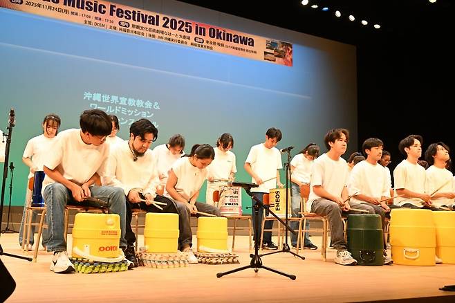 월드미션스쿨 드럼팀 공연. 여의도순복음교회 제공