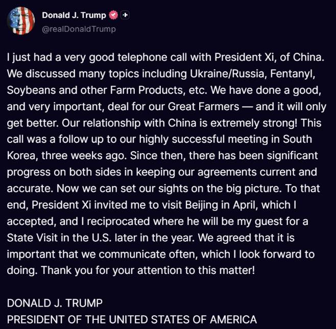 /사진=도널드 트럼프 미국 대통령 트루스소셜