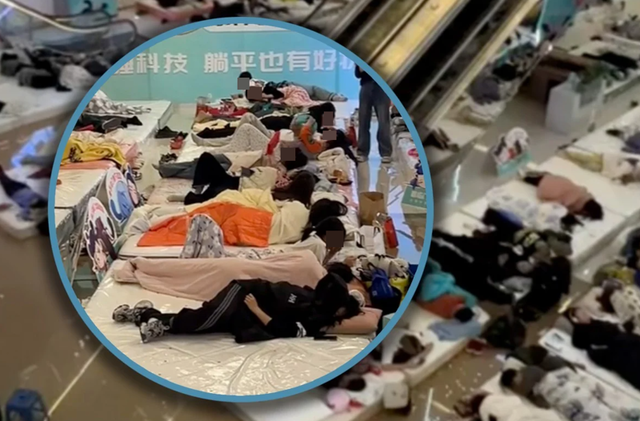 홍콩 사우스차이나모닝포스트(SCMP)