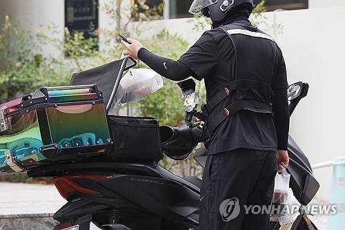 [연합뉴스 자료사진]