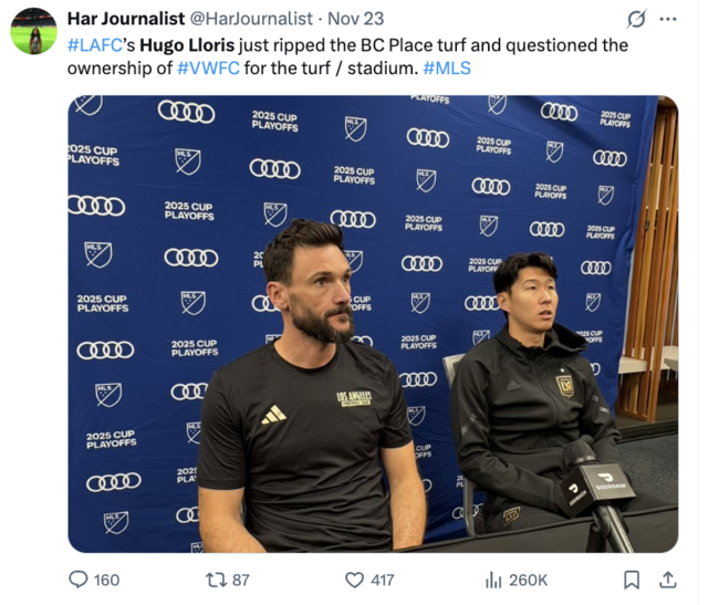 [사진] 하르 저널리스트 소셜미디어 계정