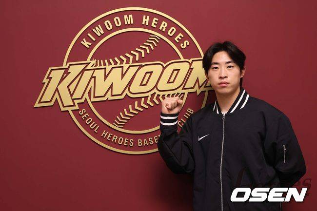 키움 히어로즈 배동현. /키움 히어로즈 제공