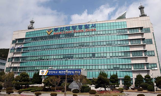 사진=뉴시스