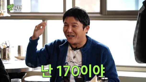 유튜브 채널 ‘짠한형’ 캡처