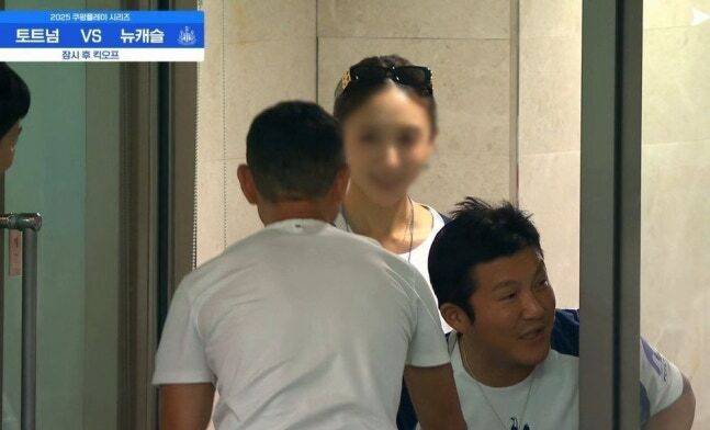 손웅정, 정수지·조세호 부부. 쿠팡플레이 캡처