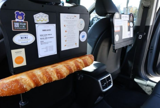 대전 빵택시 내부, 연합뉴스
