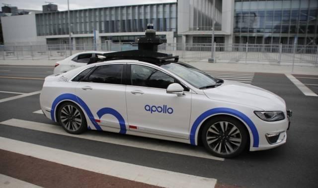 중국 바이두의 로보택시 '아폴로 고'. EPA 연합뉴스