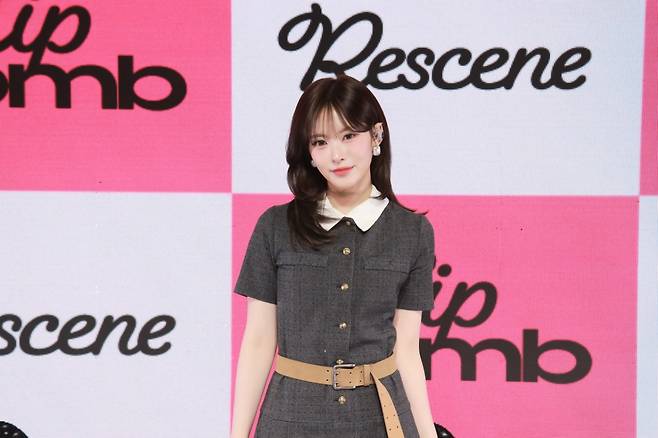 리센느 리브 /사진=더뮤즈엔터테인먼트