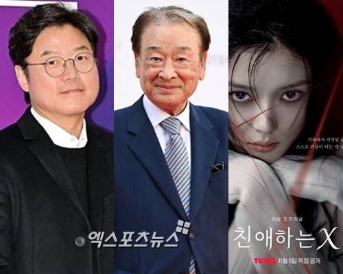 이순재가 별세했다