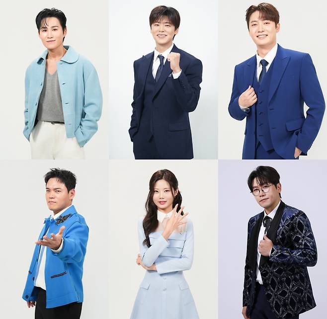 사진= TV조선 '미스트롯4' 제공