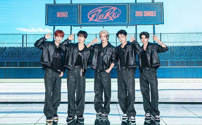 나우즈/ 사진제공=큐브