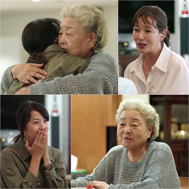 사진제공=MBN '퍼즐트립'