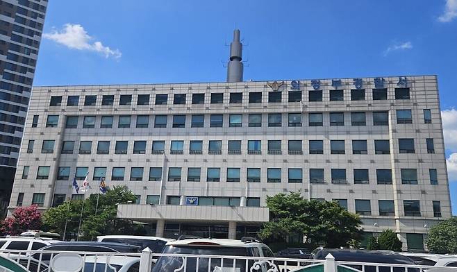 ▲ 사진은 의정부경찰서 전경 모습.