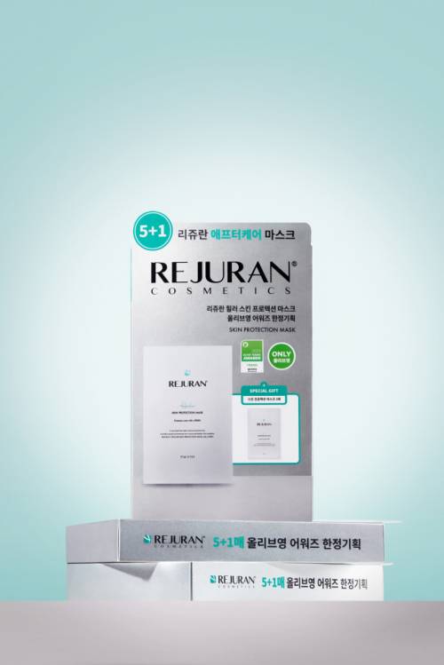 ◇파마리서치(대표이사:손지훈)의 프리미엄 더마 코스메틱 브랜드 ‘리쥬란코스메틱’이 ‘2025 올리브영 어워즈’ 슬로우에이징 트렌드 부문을 수상했다. 제공=파마리서치