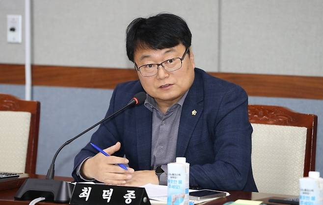 울산 남구의회 최덕종 의원.