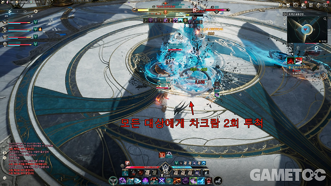 아이온2 스크린샷 (사진=김영찬 기자)