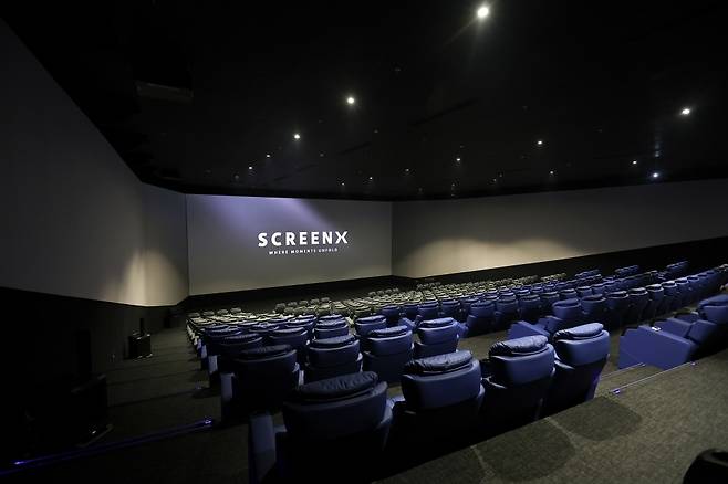 필리핀 SM 시네마 스크린X관 내부(CGV 제공)
