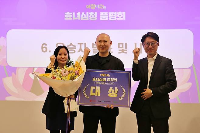 (롯데웰푸드 제공)