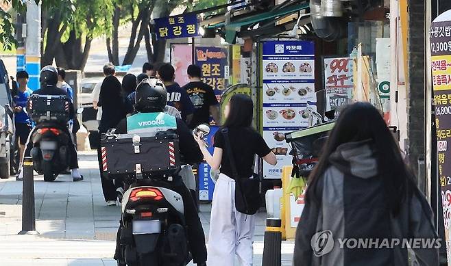 연합뉴스