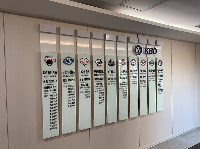 한겨레 자료 사진