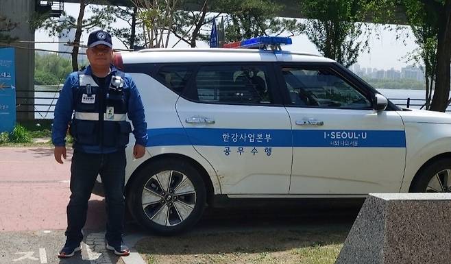 서울시 미래한강본부 여의도안내센터 소속 한상선 한강보안관.  본인제공