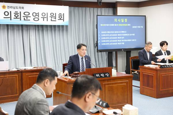 ▲ 박문옥 전라남도의회 의회운영위원장. 사진=전라남도의회 홈페이지