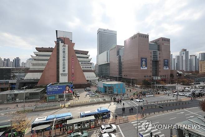 서울고속버스터미널. [연합뉴스]