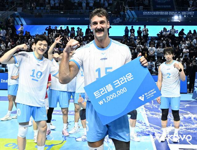 대한항공 러셀./KOVO