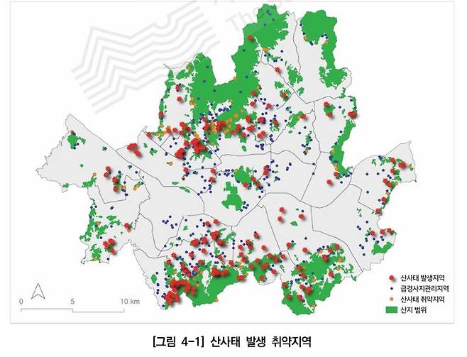 [서울=뉴시스] 서울 산사태 발생 취약지역. 2025.10.24. (도표=서울연구원 제공)  *재판매 및 DB 금지