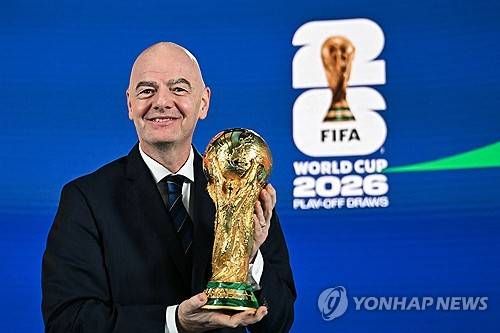 잔니 인판티노 FIFA 회장 [AFP 연합뉴스 자료사진]