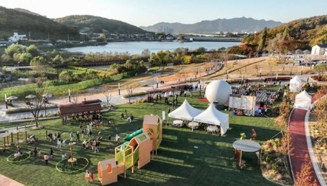 의왕 무민공원. 의왕시 제공