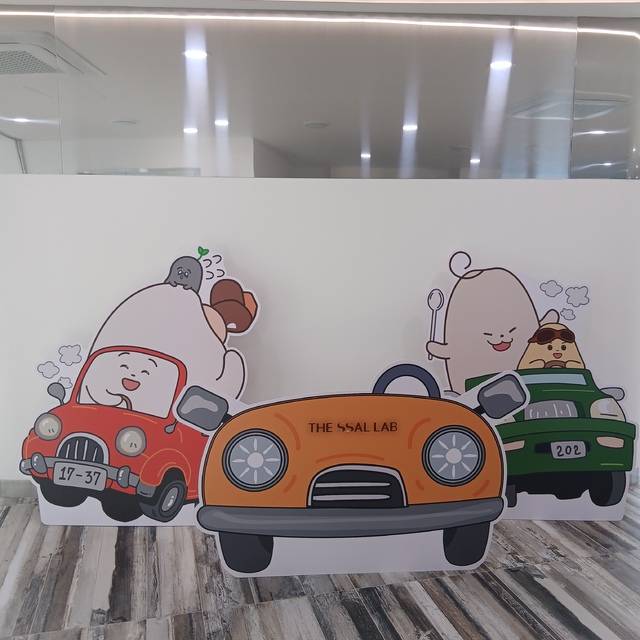 더쌀랩 캐릭터 ‘밥씨네 패밀리’ 포토존. 더쌀랩