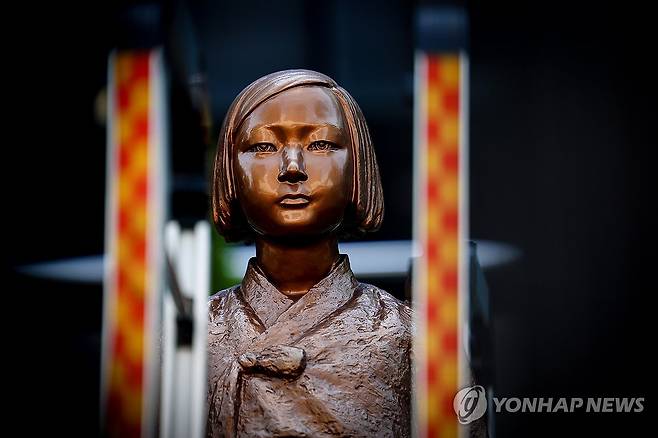 평화의 소녀상 [연합뉴스 자료사진]