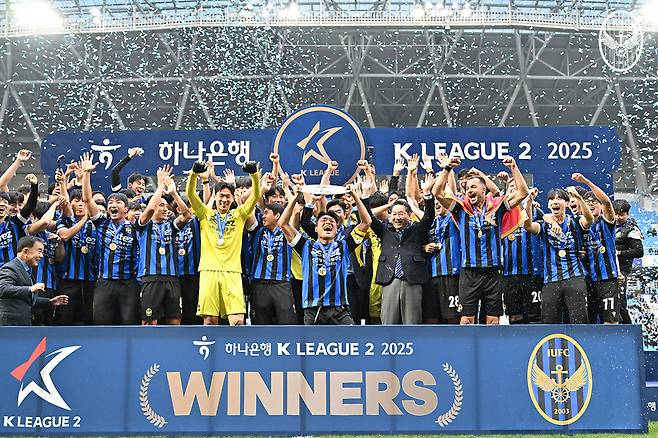 지난 23일 열린 우승세레머니 현장 <사진=인천유나이티드 제공>