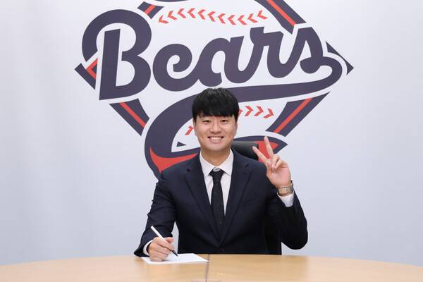 이영하가 두산에 남는다(사진=두산)