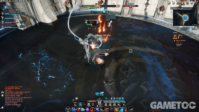 아이온2 스크린샷 (사진=김영찬 기자)