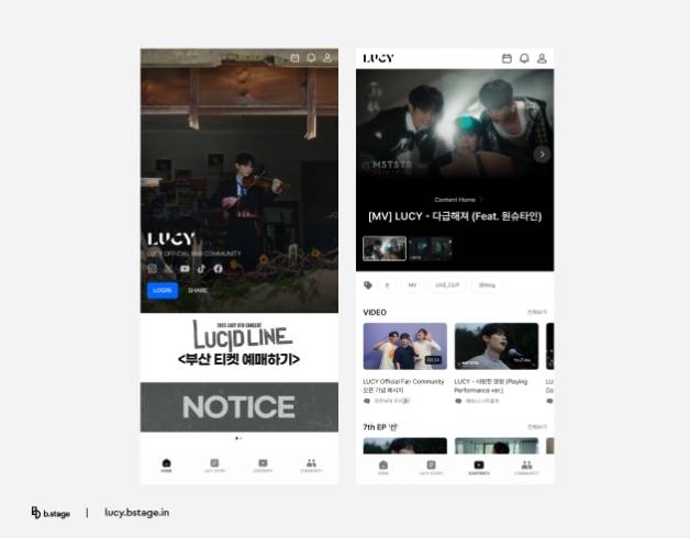 LUCY. 사진 | 비스테이지