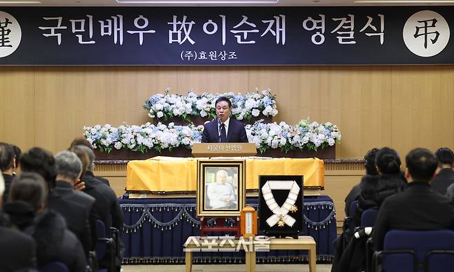 배우 김영철이 추도사를 하고 있다.  2025. 11. 27. 최승섭기자 thunder@sportsseoul.com