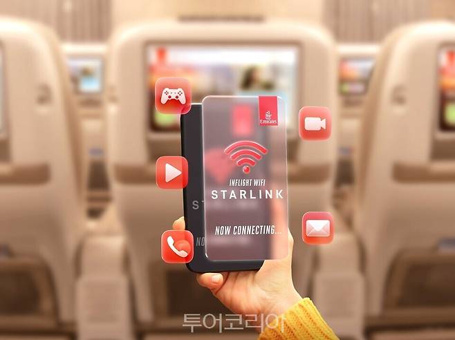 에미레이트 항공, 보잉 777·A380에 '스타링크' 기반 초고속 기내 무료 와이파이가 도입된다./사진-에미레이트항공