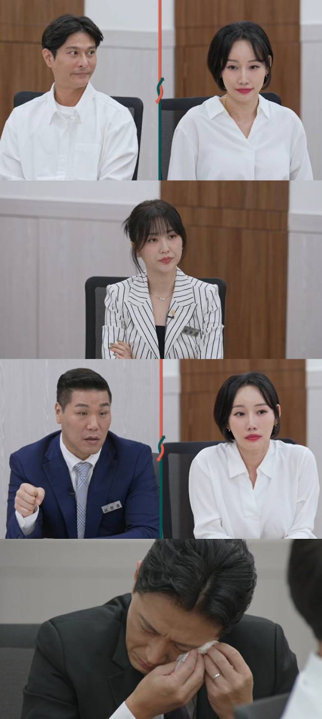 ‘이혼숙려캠프’ 역대급 충격 사연 (제공: JTBC)