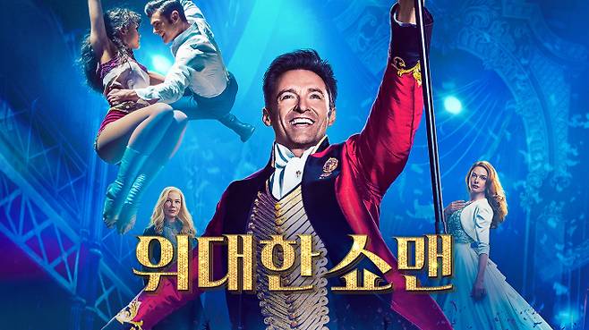 쿠팡플레이 12월 1주차 추천작 (제공: 쿠팡플레이)