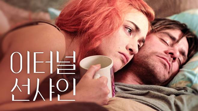 쿠팡플레이 12월 1주차 추천작 (제공: 쿠팡플레이)