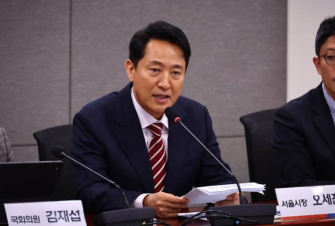 오세훈 서울시장이 27일 서울 여의도 국회 의원회관에서 열린 국민의힘 서울시당 주거사다리정상화특별위원회 정책토론회에서 발언하고 있다. 2025.11.27.뉴시스