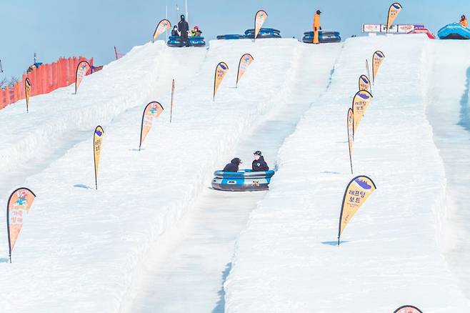스노우월드에서 즐길 수 있는 래프팅보트